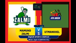 Super 12  Utmankhel vs Mamund Zalmi  Bajaur premier league 2023  Crickslab [upl. by Cinom]