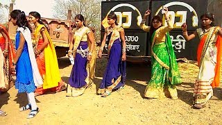 एक कव गुजराती गाव एक कव आदिवासी गाव  new Adiwasi timli 2018 Full HD [upl. by Kahaleel]