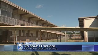 Parents question nosoap policy in Kalihi Kai Elementary restrooms [upl. by Nahama896]