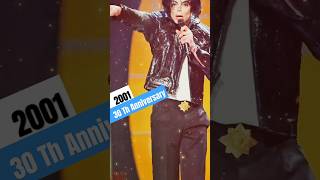 Michael Jackson Black or White 30th Anniversary Celebration youtubeshorts short michaeljackson [upl. by Culver]