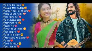 ❤️ Best Romantic Songs 2023🔥  Singer  Vivek Nayak 💘  New Nagpuri song Collections viveknayak [upl. by Esinel658]