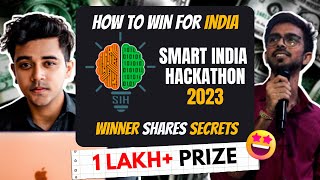 Smart India Hackathon 2023  Complete Roadmap for SIH 2023 🔥 Dos and Donts  By SIH Winner [upl. by Frasco892]