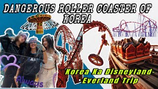 DANGEROUS ROLLER COASTER OF KOREA  AMUSEMENT PARK  EVERLAND TRIP  THEME PARK OF KOREA  KOREA [upl. by Hollingsworth]