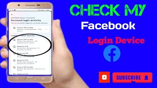 How to Check My Facebook Login Device  Who use my Facebook Account 2024 [upl. by Ormiston]