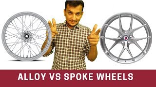 Alloy Wheels Vs Spoke Wheels in Bikes [upl. by Johnston189]