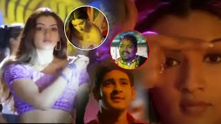 Aarthi agarwal Removes Her Saree in Pub Super hit Scene  Mahesh Babu  Mehar Ramesh  Icon Ent [upl. by Kimmi]