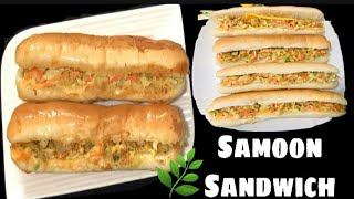 💯ഇതൊന്ന് മതി വയറു നിറയാന്‍🤩  Bread Finger Roll Sandwich  Samoon Bread Sandwich  Iftar Recipe 2021 [upl. by Hamlet43]