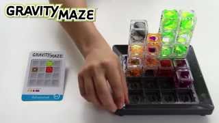 How To Play Gravity Maze 2014 [upl. by Allets]