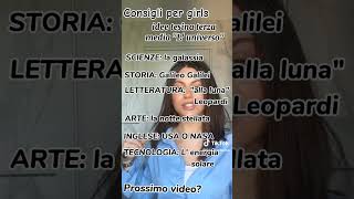 Consigli per girls Idee tesina terza media quotL universoquot Prossimo video [upl. by Erick]