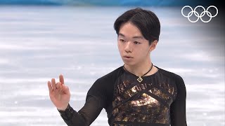 Kagiyama Yuma delivers impressive performance for 🥈  Figure Skating Beijing 2022  Free Highlights [upl. by Aleciram453]