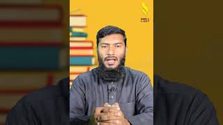 യാഥാർത്ഥ്യം ഇതല്ലെ🔥  Rafeeq salafi malayalam [upl. by Agustin884]