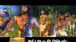 Vijaya Kuweni Movie Trailer 25 Sinhala [upl. by Weiss]