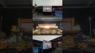 Videotron Untuk Wayangan [upl. by Nylhtak]