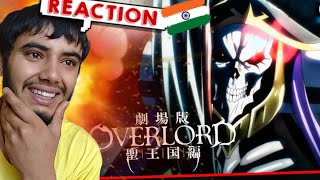 Overlord Movie The Holy Kingdom‼️ TRAILER REACTION 🇮🇳 HINDI Release date [upl. by Mcmath]