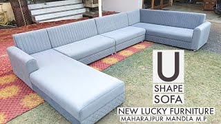 U shape SOFA with stitching work newluckyfurniture4524 [upl. by Meta]