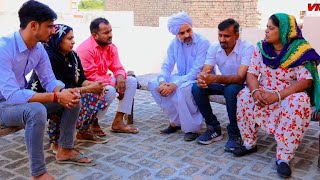 बेटी हो तो ऐसी haryanvi natak episode Rajasthani comedy anmol video short movie [upl. by Reger]