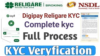 Religare Digipay kyc kaise kare  Religare NSDL Pan ID KYC [upl. by Ramedlab]