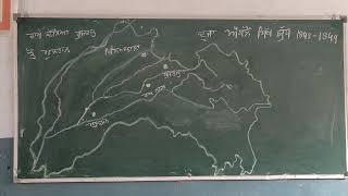 Anglo Sikh war part 2 for 2 class pseb [upl. by Lovel]