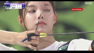 240917 2024 Idol Stars Athletic Championship ISAC Archery 🏹  ILLIT vs STAYC  ILLIT Cut [upl. by Aivil203]