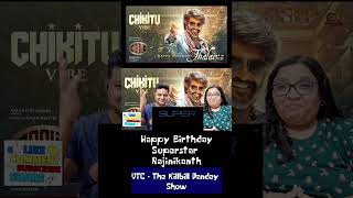 Chikitu vibe  coolie  rajinikanth  trending  viral  viralmusic  viralsong trendingsong [upl. by Darrell779]