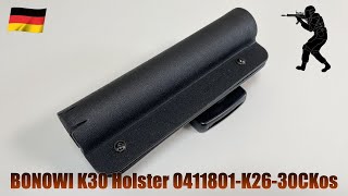 警棒 Bonowi【日本最安販売→説明欄URL参照】BONOWI Baton Holster K3 0411801K2630CKos ボノウィ 26インチ用 ホルスター 特殊警棒 護身 [upl. by Marylin]