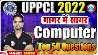 Top 50 Computer Questions For UPPCL  UPPCL Computer Marathon Class  Computer For UPPCL Exam [upl. by Jeremiah26]