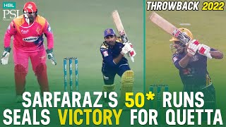 PSL Throwback  Sarfarazs 50 Runs Seals Victory For Quetta  Quetta Gladiators vs Islamabad United [upl. by Lletnuahs140]