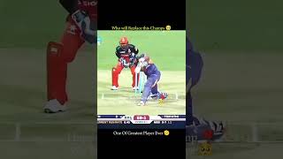 One of the GREATEST player ever 🫡 shorts cricket [upl. by Blisse]