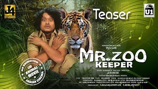 Mr ZOO KEEPER  Teaser  Pugazh  Yuvan Shankar Raja  J Suresh  J4 Studios  U1 Records [upl. by Rizas]