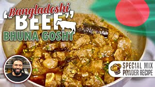 HOW TO COOK BEEF  BHUNA GOSHT  SPECIAL EID RECIPE [upl. by Anaderol]