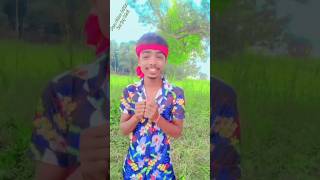 Ta lage lag Hamra Chanda funny shorts comedy video khesari comedy shorts reels bhojpuri [upl. by Toffey]