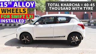 Swift Got Modified with 15quot alloy wheels at only ₹4045K with wide tyre😱😱 [upl. by Anayt]