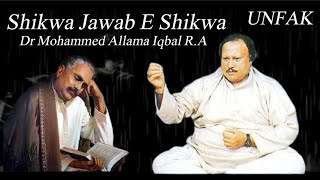 Jawab E Shikwa  Dr Allama Iqbal RA  Translate With Lyrics  Ustad Nusrat Fathe Ali Khan Part2 [upl. by Seabrooke]