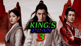 KINGS PLAN 3 NEW ACTION LUGANDA TRANSLATED movie by KING VJ 2023 [upl. by Truk]