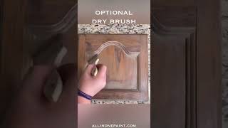 How to Stain over Oak cabinets [upl. by Macdonald]