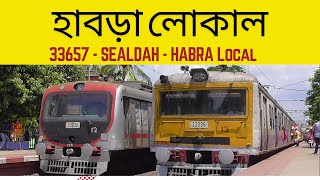 হাবড়া লোকাল  33657  SEALDAH  HABRA Local  Indian local train railway railinformation [upl. by Rozanne]