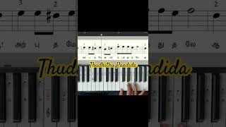 Thudhithu Paadida piano music sheetmusic [upl. by Atimed]