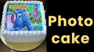 Photo cake design how to make photo cake in Hindi how to place photo on cake  by sneh [upl. by Mame740]