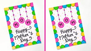 Mothers Day Card  Mothers Day Greeting Card  Unique White Paper Mothers Day Card  Card for Mom [upl. by Irot]