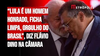 “Lula é um homem honrado honesto Ficha Limpa orgulho do Brasil” diz Flávio Dino na Câmara [upl. by Taro]