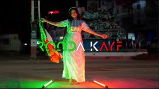 ROODA KAYF RABOW ICTIRAAF HELAAYE OFFICIAL MUSIC VIDEO 2024 [upl. by Cordell34]