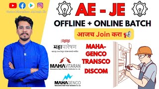 AE JE Special Batch🔥 mahatransco mahadiscom electrical engineering govtjobs governmentjobs [upl. by Brear]