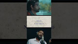 The Roots malayalam short film Romantic melody song Pathiye Pathiye malayalam film shorts movie [upl. by Doykos]