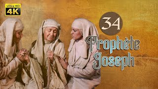 4K Prophète Joseph  Français  Épisode 34 [upl. by Tewfik]