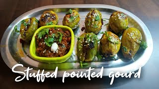 Stuffed Pointed Gourd Delight  भरवा पर्मल बनाने की आसान विधि stuffedparwal [upl. by Ming846]