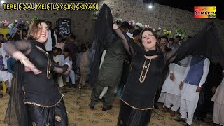 Tere Naal Main Laiyan Akhiyan  Chahat Baloch  Dance Performance  Shaheen Studio [upl. by Rutter359]