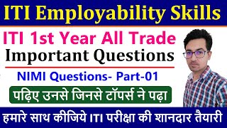 Employability Skills ITI 1st Year MCQ Part01 [upl. by Silera]