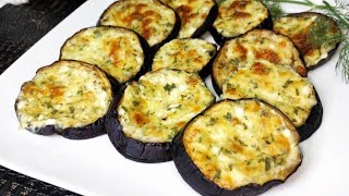 Melanzane deliziose semplici al forno🍆😍 Ricetta gustosa che tutti cercano No frittura [upl. by Eocsor551]