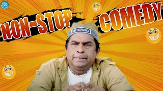 Brahmi Back To Back Comedy Scenes  NonStop Comedy Scenes  Telugu Comedy Scenes iDreamFilmNagar [upl. by Cinda]