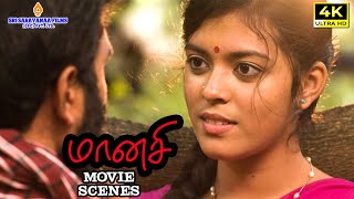 quotMAANASIquot Tamil Movie Naresh amp Harissa Beegum Super Hit Love Action Thriller Tamil Movie scene HD [upl. by Atrice758]